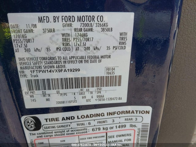 2009 FORD F-150 XL/XLT/FX4/LARIAT VIN: 1FTPW14VX9FA19299