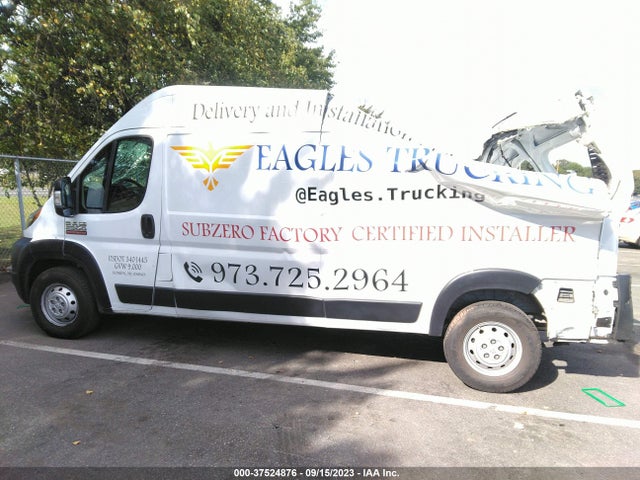 RAM Promaster Cargo Van 2021 3C6LRVDG5ME578719 Image 14
