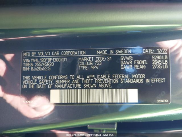 YV4L12DF8P1300701 Volvo Xc60 Ultimate Bright Theme