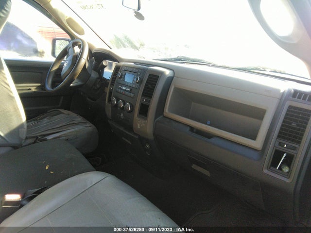 2011 RAM 1500 ST VIN: 1D7RB1GP7BS500423