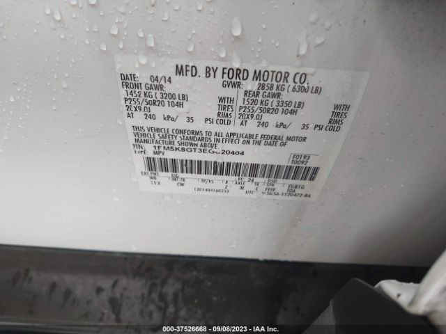 1FM5K8GT3EGC20404 Ford EXPLORER SPORT