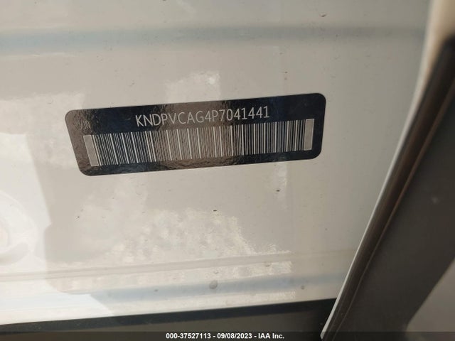 2023 KIA SPORTAGE HYBRID EX VIN: KNDPVCAG4P7041441