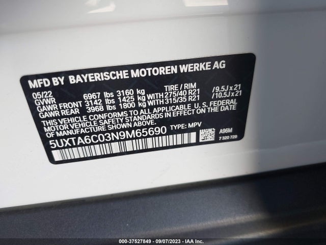 BMW X5 Xdrive45e 2022 аукцион фото