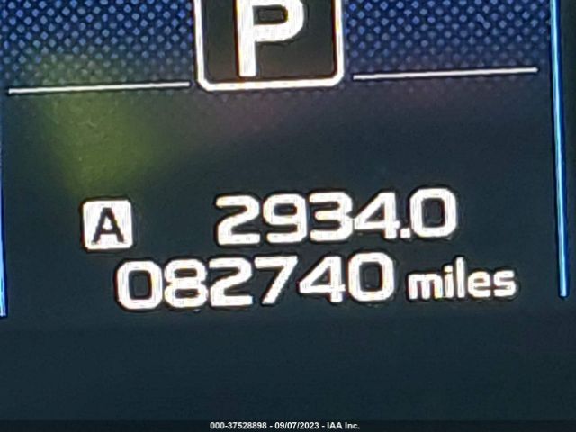 4S4BSALC7G3265730 Subaru Outback 2.5i Limited