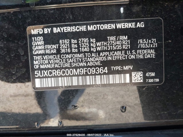 BMW X5 Xdrive40i 2021 аукцион фото