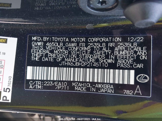 JTHX6JBH2P2145110 Lexus Ux Ux 250h