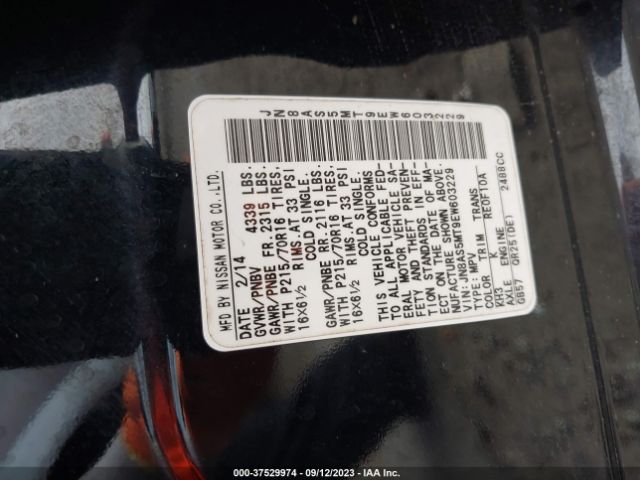 JN8AS5MT9EW603229 Nissan Rogue Select S
