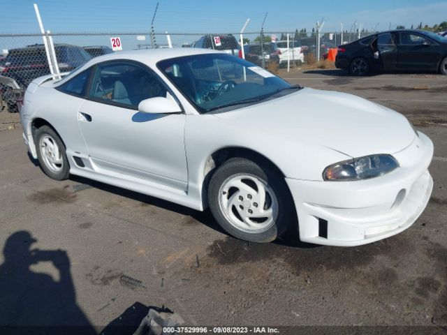 Auction sale of the 1997 Mitsubishi Eclipse Rs, vin: 4A3AK34Y6VE006196, lot number: 37529996