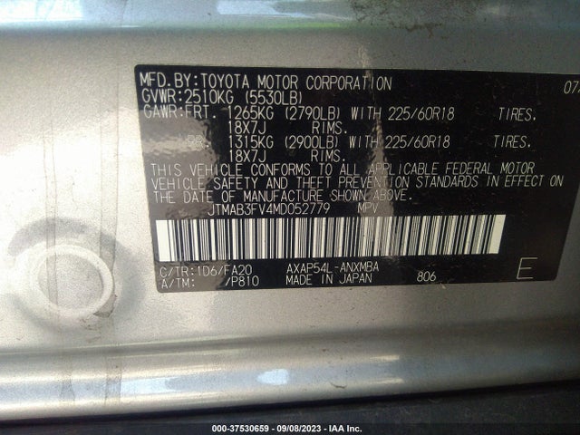 Toyota Rav4 Prime Se 2021 JTMAB3FV4MD052779 Image 16