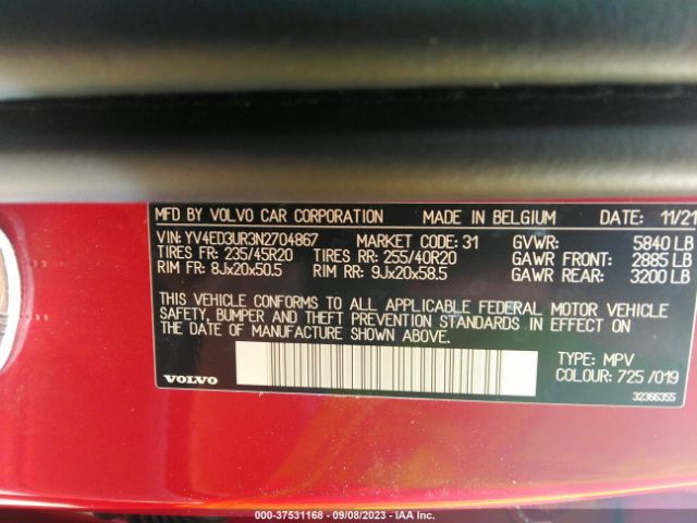 YV4ED3UR3N2704867 Volvo Xc40 Recharge Pure Twin Plus