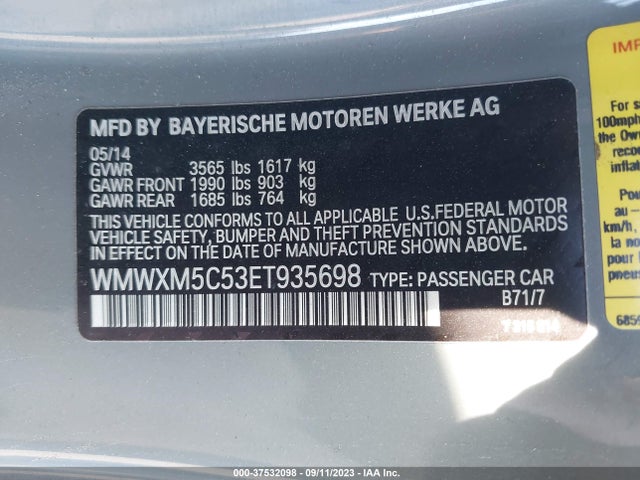 2014 Mini Cooper, VIN: WMWXM5C53ET935698