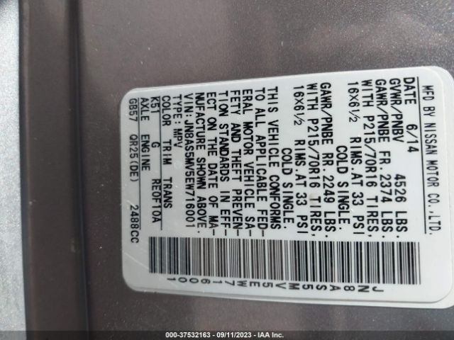JN8AS5MV5EW716001 Nissan Rogue Select S