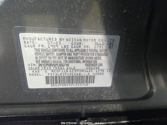 2023 NISSAN KICKS S XTRONIC CVT VIN: 3N1CP5BV5PL555718