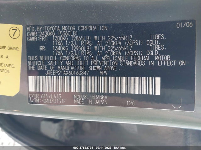 2006 TOYOTA HIGHLANDER W/3RD ROW/LIMITED W VIN: JTEEP21AX60160847