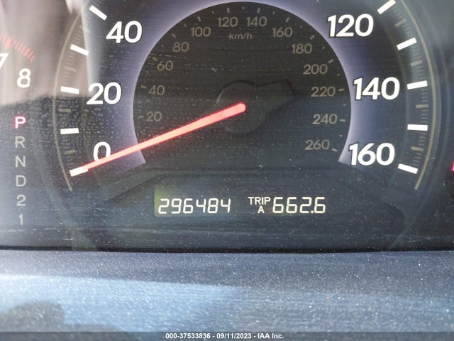 2007 HONDA ODYSSEY EX-L VIN: 5FNRL38717B100993