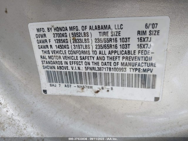 2007 HONDA ODYSSEY EX-L VIN: 5FNRL38717B100993