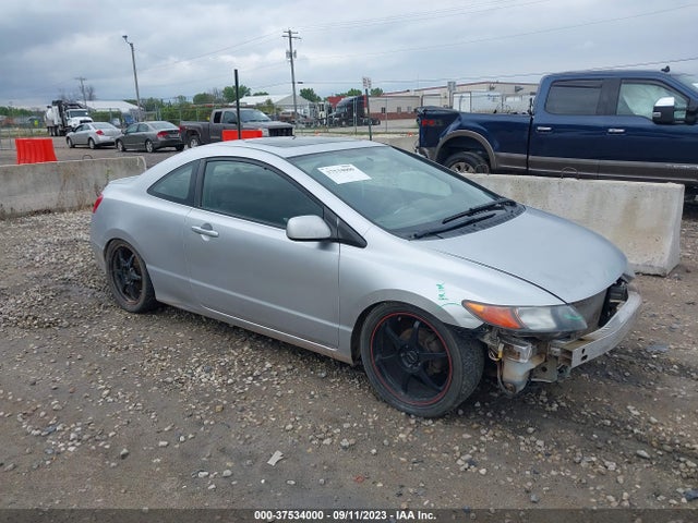 2007 HONDA CIVIC EX VIN: 2HGFG11877H540243