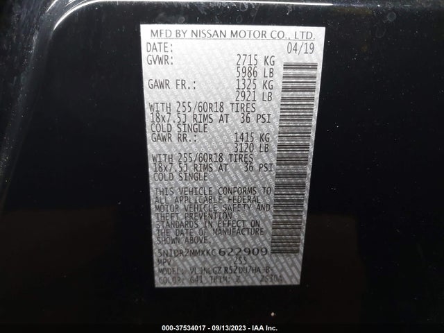 2019 NISSAN PATHFINDER SL VIN: 5N1DR2MMXKC622909