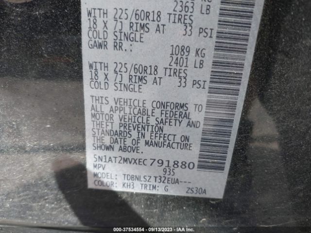 5N1AT2MVXEC791880 Nissan Rogue Sl