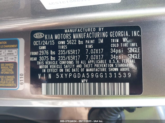 2016 KIA SORENTO LX VIN: 5XYPGDA59GG131539