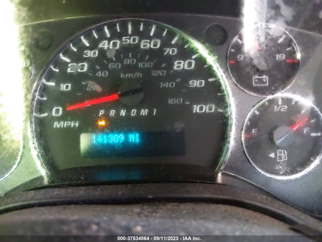 2013 CHEVROLET EXPRESS CARGO VAN VIN: 1GCWGFBA3D1143748