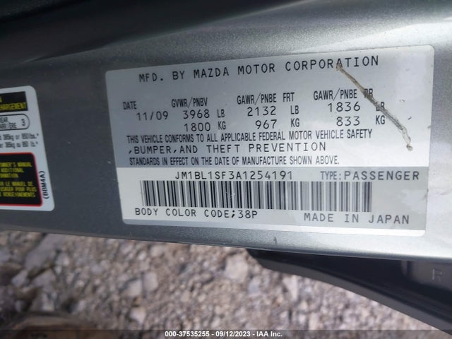 2010 MAZDA MAZDA3 I TOURING VIN: JM1BL1SF3A1254191