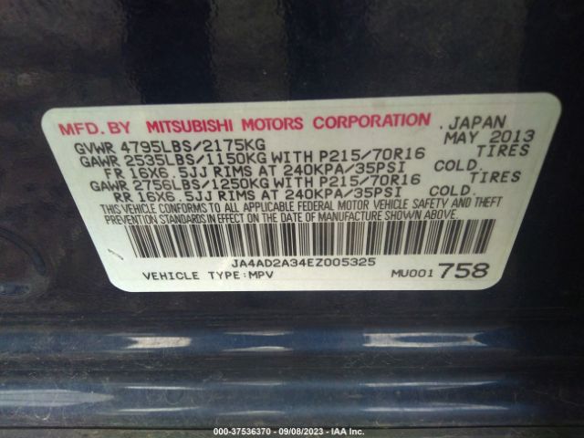 JA4AD2A34EZ005325 Mitsubishi Outlander Es