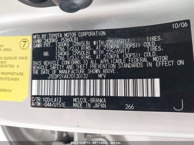 2007 TOYOTA HIGHLANDER W/3RD ROW/SPORT W VIN: JTEDP21AX70130132