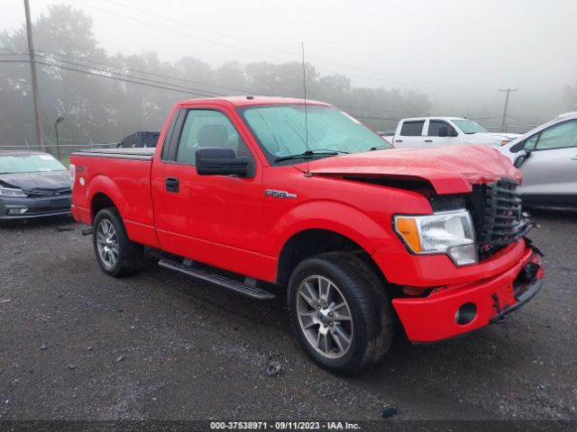 1FTMF1EF8EKD43699 auction archive image