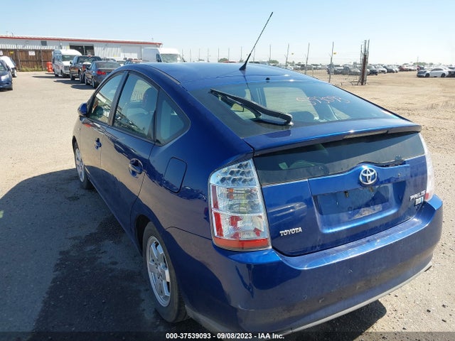 2008 TOYOTA PRIUS VIN: JTDKB20UX87710625