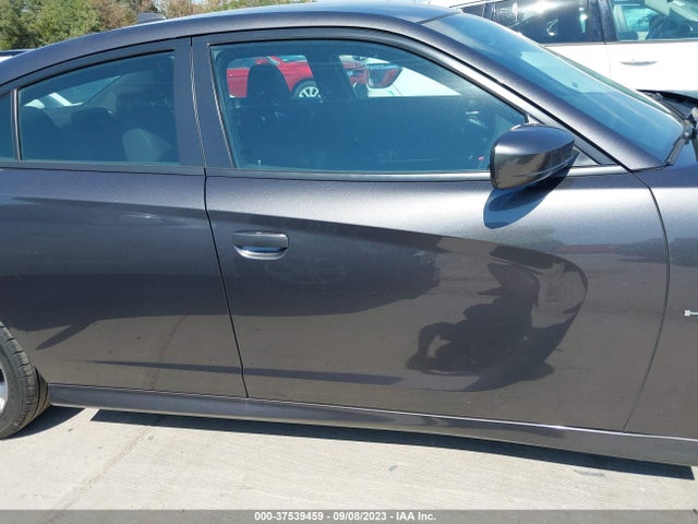 2021 Dodge Charger, VIN: 2C3CDXCT4MH563302
