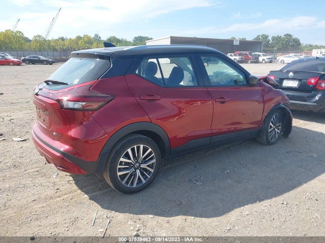 2021 NISSAN KICKS SV VIN: 3N1CP5CV6ML507168