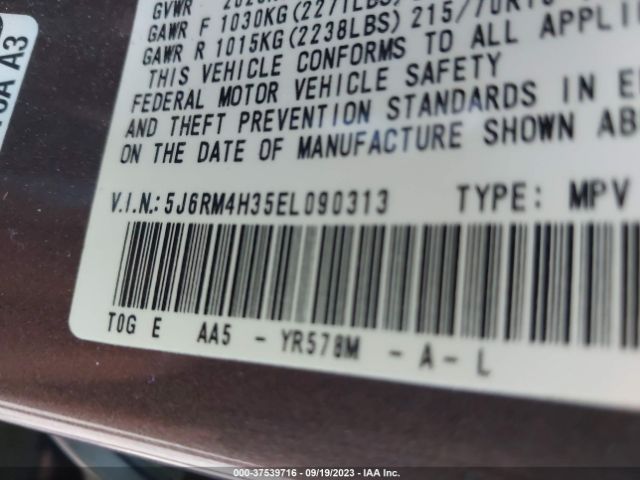 5J6RM4H35EL090313 Honda CR-V LX