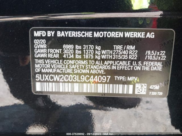 5UXCW2C03L9C44097 BMW X7 Xdrive40i
