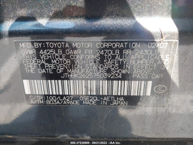 Продаж на аукціоні авто 2007 Lexus Is 250, vin: JTHBK262575039234, номер лоту: 37539969