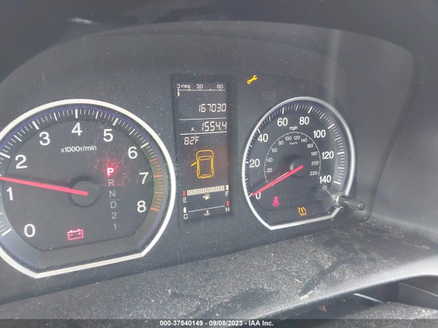 2007 HONDA CR-V EX-L VIN: JHLRE48717C005477