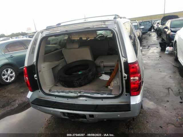 Chevrolet Suburban Lt 2014 1GNSCJE03ER224355 Image 16