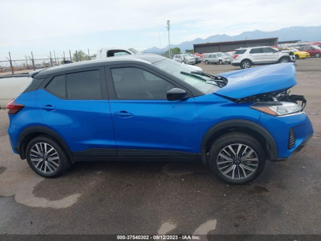 3N1CP5CVXPL481923 Nissan KICKS SV