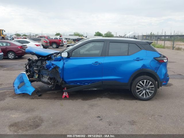 3N1CP5CVXPL481923 Nissan KICKS SV