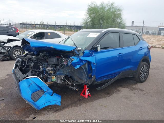 3N1CP5CVXPL481923 Nissan KICKS SV