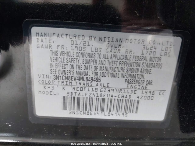 Nissan VERSA SV 2021 3N1CN8EV4ML849495 Image 15