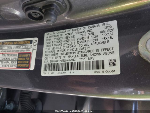 2HKRW1H53LH407913 Honda CR-V EX
