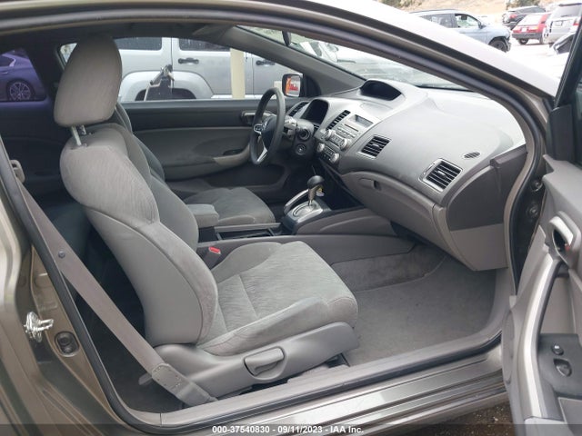 2007 HONDA CIVIC CPE EX VIN: 2HGFG12867H578044