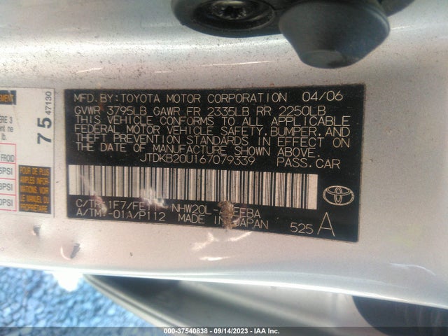 2006 TOYOTA PRIUS VIN: JTDKB20U167079339