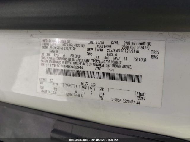 1FTYE1CM4HKA22544 Ford TRANSIT VAN