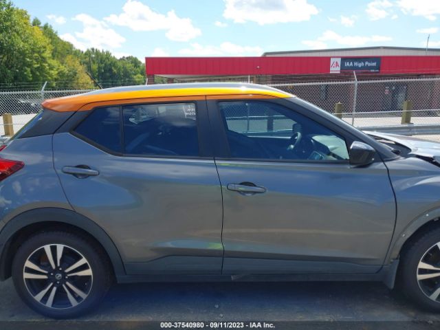3N1CP5CUXJL520993 Nissan KICKS SV