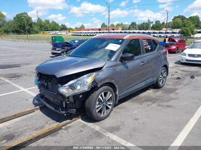 3N1CP5CUXJL520993 Nissan KICKS SV