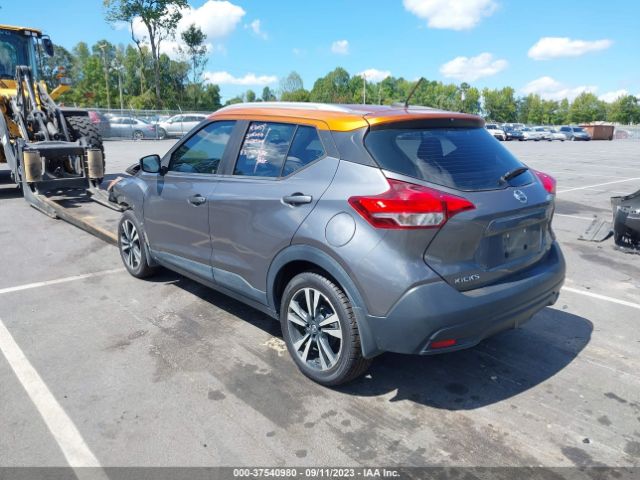 3N1CP5CUXJL520993 Nissan KICKS SV