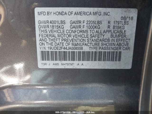 19UDE2F44JA008558 Acura Ilx Special Edition