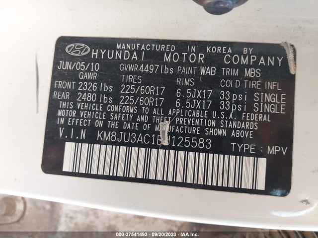 2011 HYUNDAI TUCSON GLS VIN: KM8JU3AC1BU125583